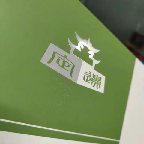 印印刷