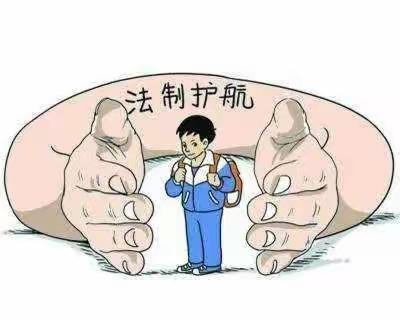 千家镇中心学校——法律安全教育主题家长会