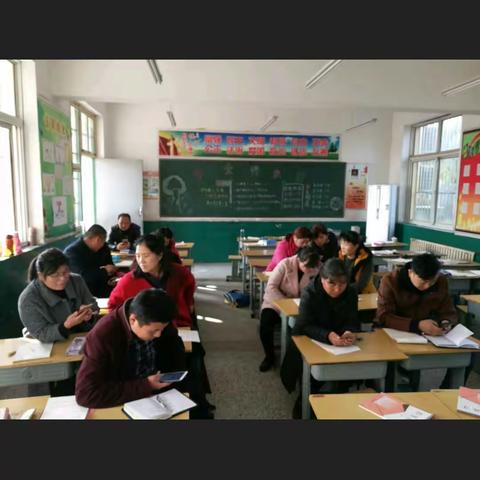 党山小学隆重召开“2018”秋季阶段质量检测总结表彰大会