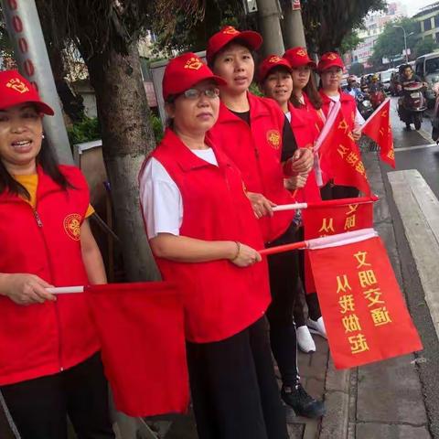 文明助交通，志愿者在行动——柳江区基隆开发区小学志愿者服务队