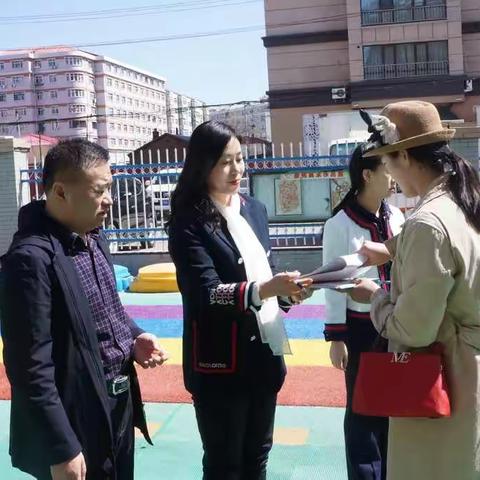 密山市明德幼儿园迎接教育局安全领导小组专项督导检查