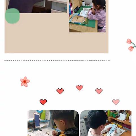 防疫不松懈 学习不停歇