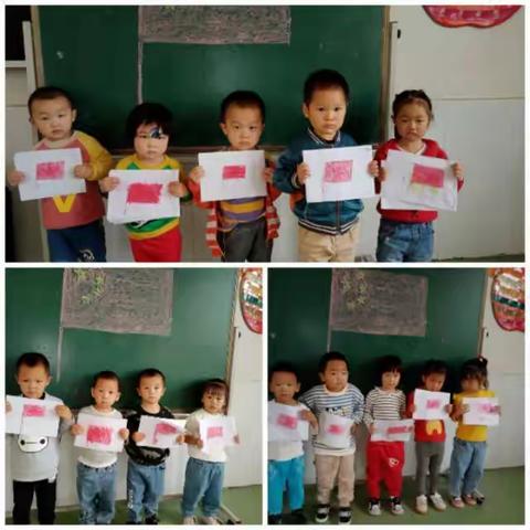 居杠幼儿园小二班国庆节活动——我爱祖国