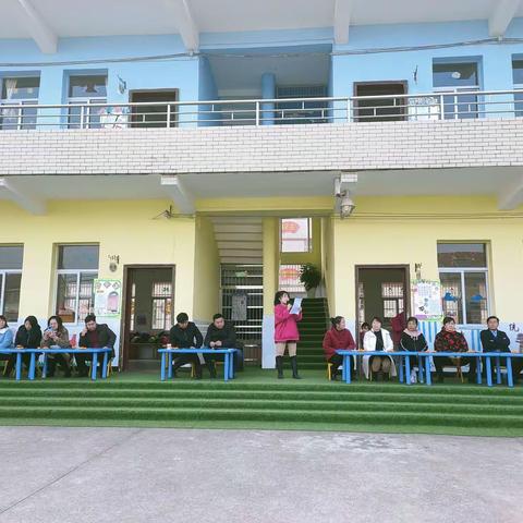 “我健康，我快乐”——梅川镇居杠幼儿园器械操比赛活动