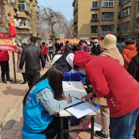 爱眼社区守护计划——昌图社区爱眼义诊活动