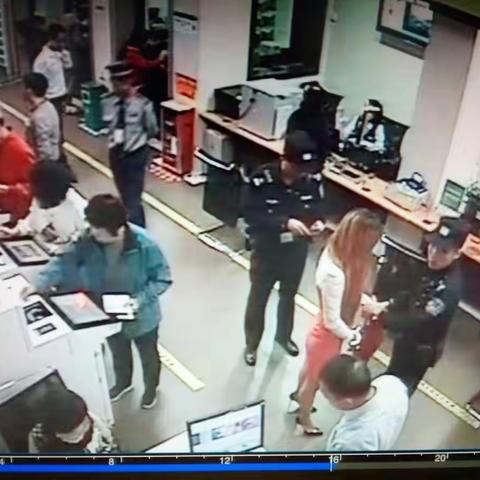 韶关北江支行营业部协助抓捕在逃涉毒人员