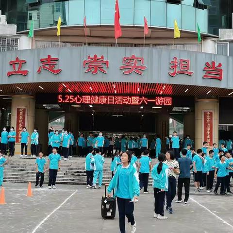 多彩六一，童心同乐！