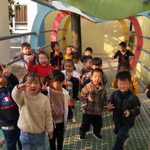 快乐童心—蹦蹦跳跳☀