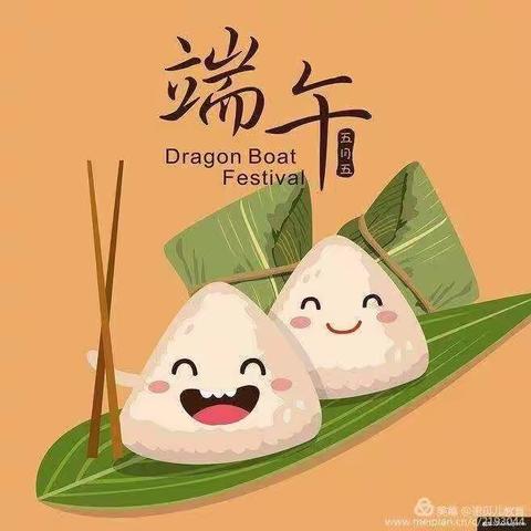 粽叶飘香   端午安康❤——第二实验小学幼儿园小8班端午节主题活动