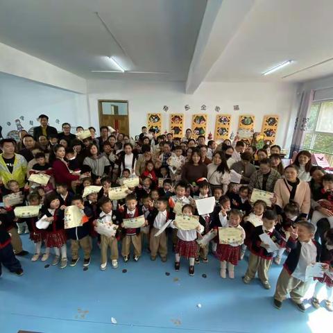 家园共育   促幼儿成长——小（8）班家长会