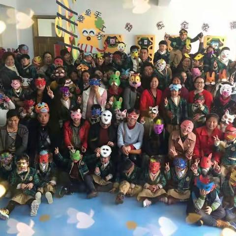 💖用心沟通 用爱交流 💖