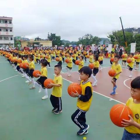 澄江镇公办中心幼儿园庆“六一”亲子活动