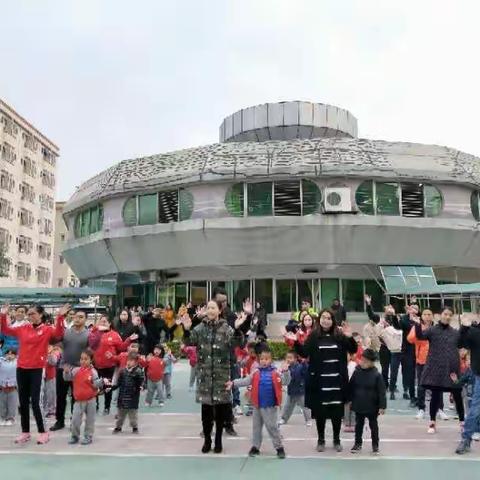 我运动，我健康，我快乐