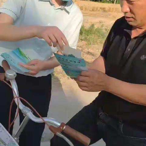 闫楼存款保险宣传