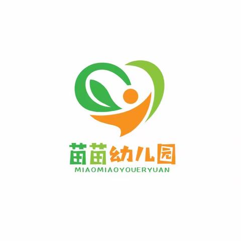 苗苗幼儿园入园攻略