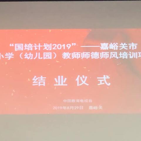 苗苗幼儿园果果老师的美篇