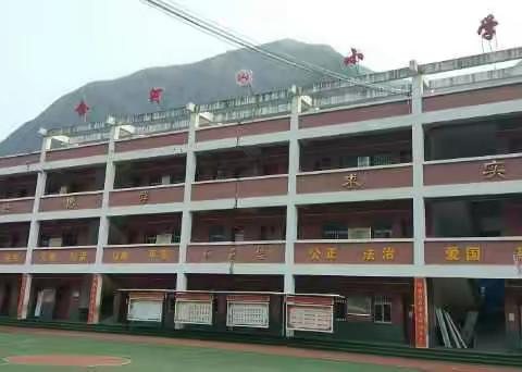 爱心资助贫困学生           真情传递温暖人心——南京六合实验小学春节慰问纪实