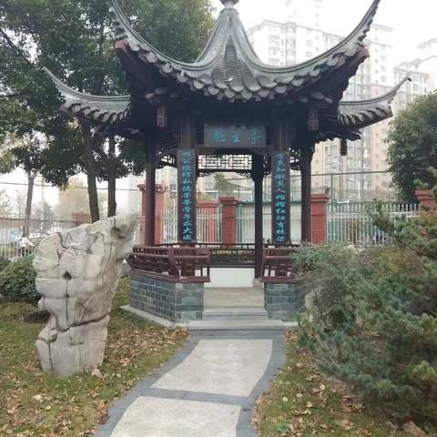 釆撷百花酿蜜来     分享交流促提升 ——赴江苏省六合实验小学挂职锻炼学习体会