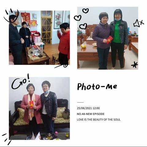情系老教师，问候暖人心-——梅江区作新小学开展新春慰问退休老教师活动