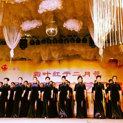 在乐山市宏凌.萍萍艺术学校的日子