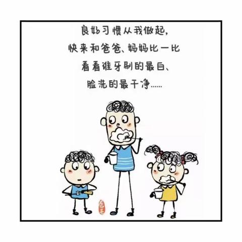 趣味课堂，助力成长--福集镇中心幼儿园“家园共育，线上课堂”第四课，开播啦！