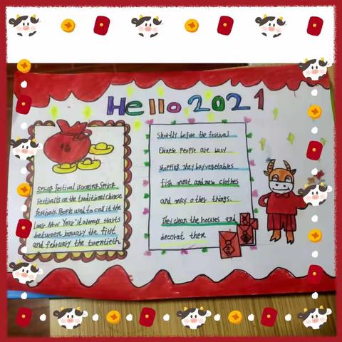 快乐假期  英语相伴—曹村小学学生假期英语生活剪影