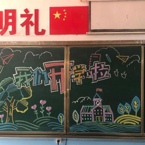 学习辛苦  坚持很酷  （新学期  新征程 一起fighting!）