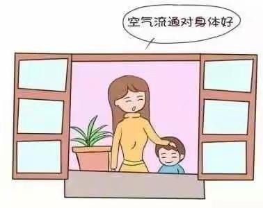 金冢子镇中心幼儿园关于“预防新型冠状病毒”吿家长书