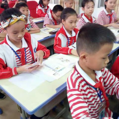 临高县第一小学数学组集体备课成果展示交流活动