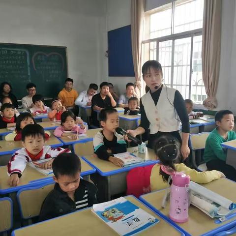 在竞赛中成长，在课研中提升教学质量——十里岗镇中心小学数学优质课竞赛
