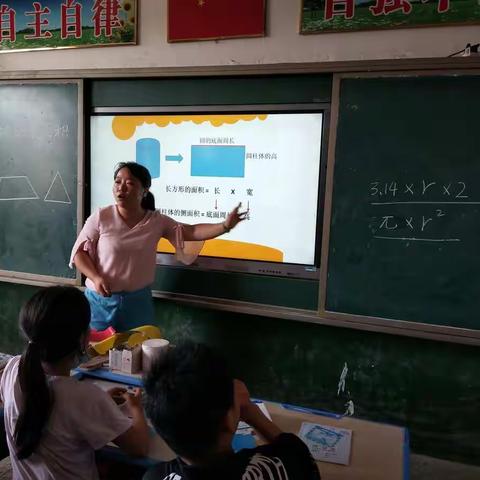 努力探索实践，不断反思提高——十里岗镇中心小学数学课题组研讨交流活动