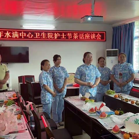 小玲的美篇2022.5.12庆祝护士节