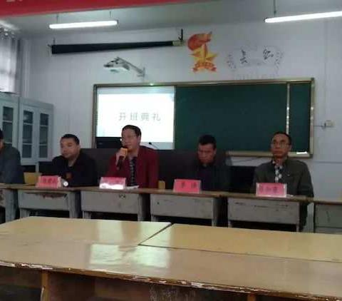 送教下乡，欢聚一堂。