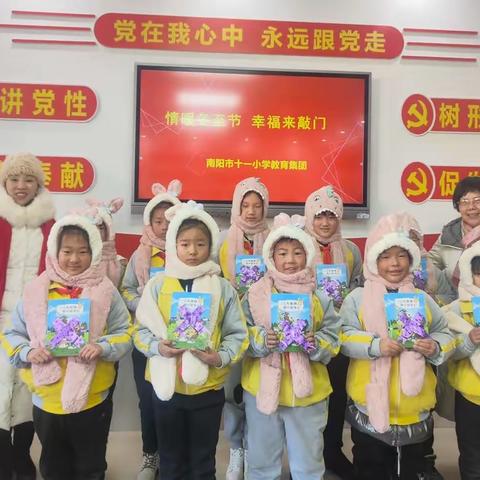 温情冬日·快乐冬至———南阳市第十一小学教育集团潦河校区（潦西中心小学）冬至活动篇