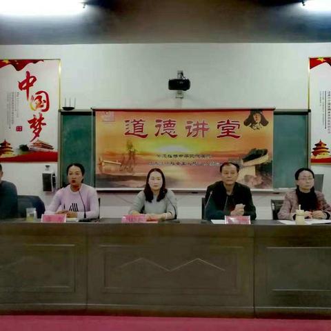 家校心连心，教育手牵手一商城县第四小学家长会记实