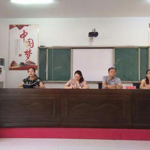 商城县第四小学暑期防溺水安全教育家长会如期召开