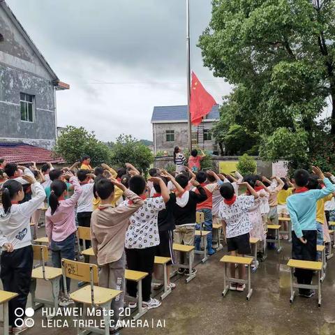 涌山镇林头小学六一儿童节活动纪实