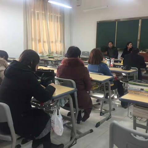 会计系党支部学习《中国共产党支部工作条例》