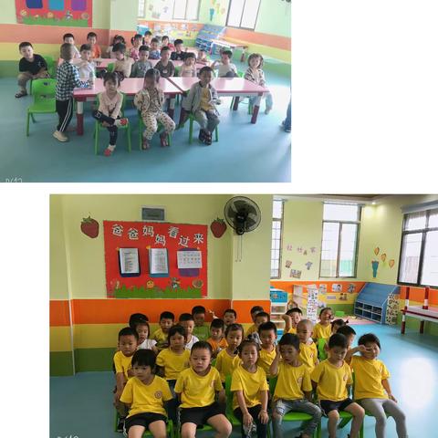 园梦百乐幼儿园-----下学期精彩回忆录