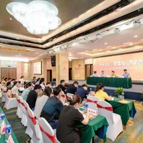 沅江市益飞翔社会工作发展中心参加2021年湖南省儿童服务类社会组织培训班集中充电学习