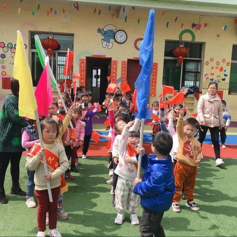 蓓蕾幼儿园2021植树节