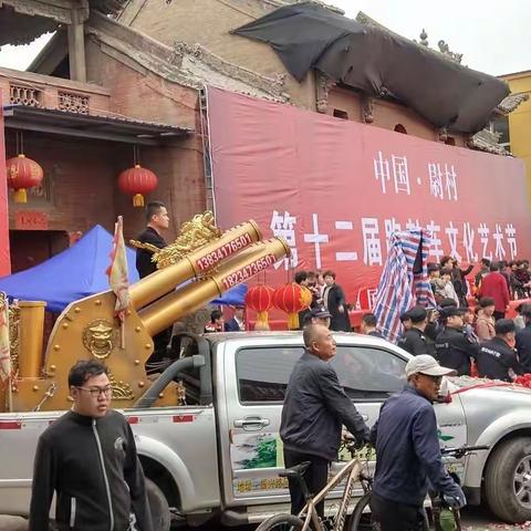 三月十六         尉村看跑鼓车