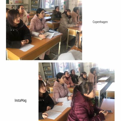 一年级组短课展示