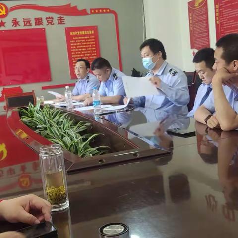 八公司三支部召开党员大会