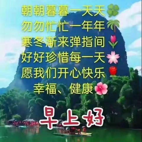 商城县红叶起舞协会二零二一户外娱乐活动圆满成功！🌹🌹🌹👍👍👍👏👏