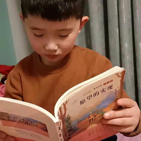 小学期阅读打卡第548天（202）愿望的实现-摩诃摩耶（3.22）