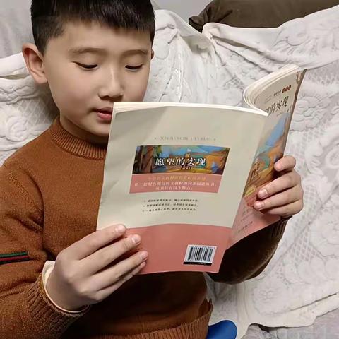 小学期阅读打卡第548天（203）愿望的实现--摩诃摩耶