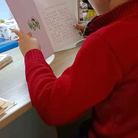 小学期阅读打卡第554天（209）野葡萄