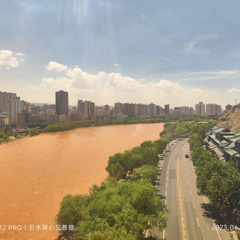 《兰州，兰州》