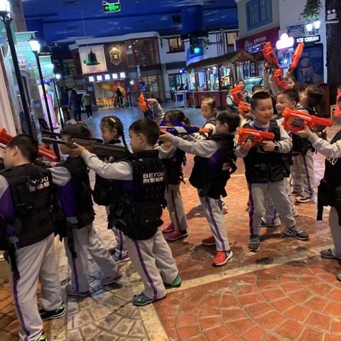 秋游－比如世界